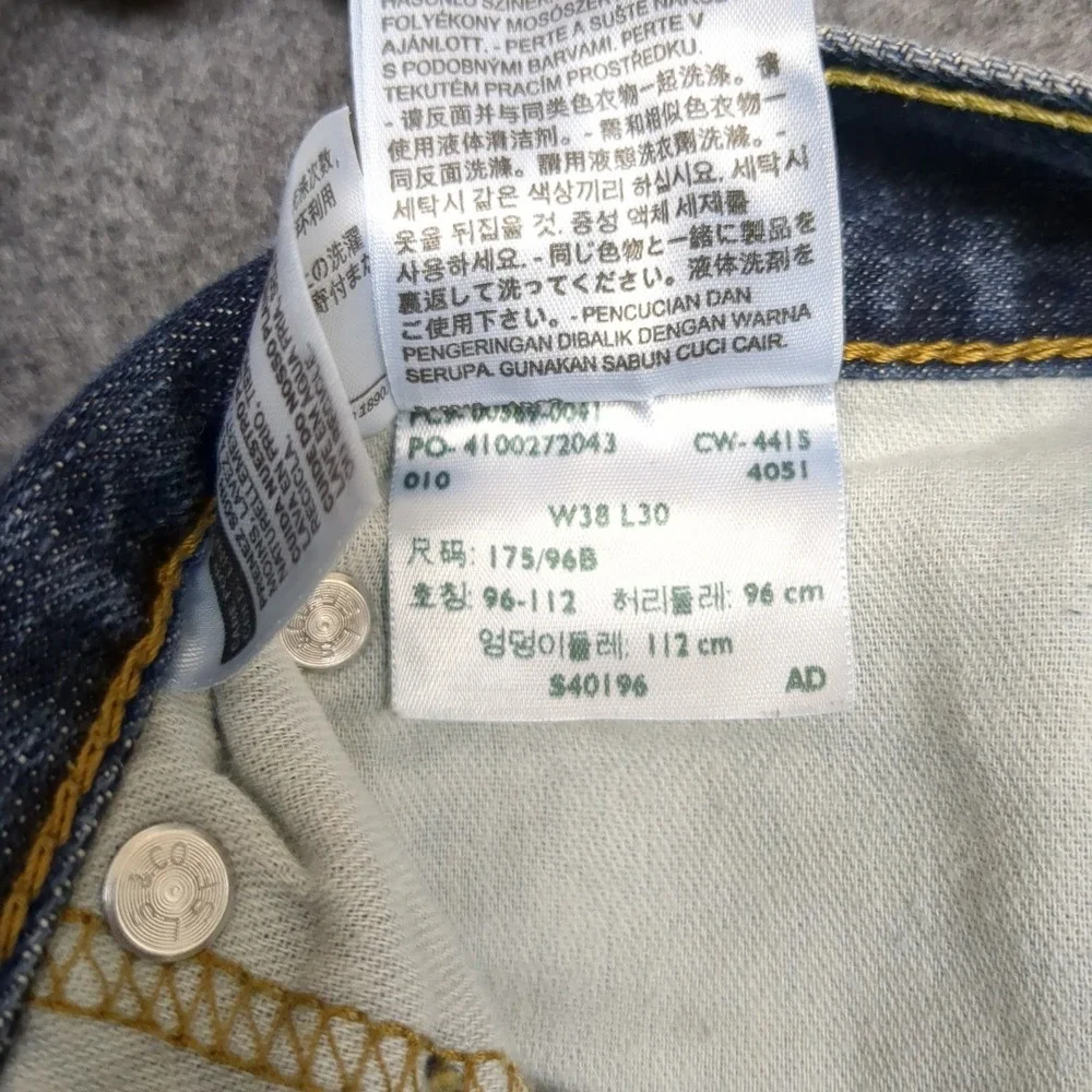 Levi's 569 Jeans Mens‎ W38 L30 Blue Denim Straight Leg Classic Fit